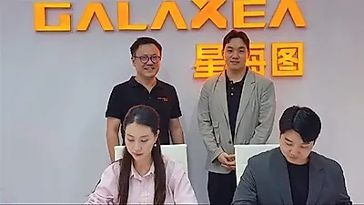 XYZ to integrate BrainX intelligence into Galaxia robots