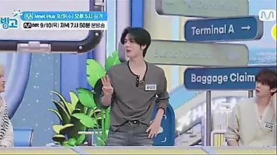 AND2BLE shows no mercy in fierce competition on 'Check-in! Idol Bingo'