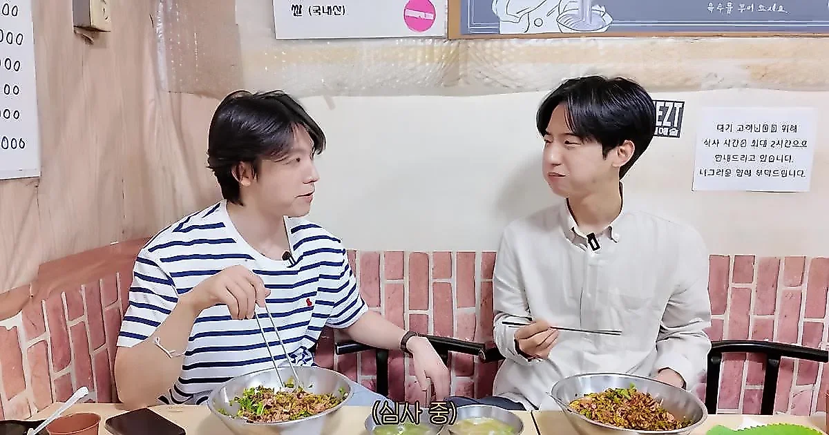 Super Junior's Donghae and actor Kim Hyun-mok show explosive 'brotherly' chemistry