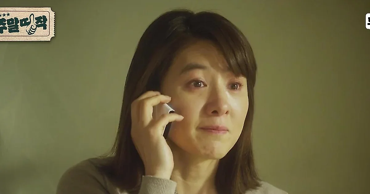 Yoon Seol enfrenta crisis emocional ante sospechas de infidelidad en How Long I've Kissed