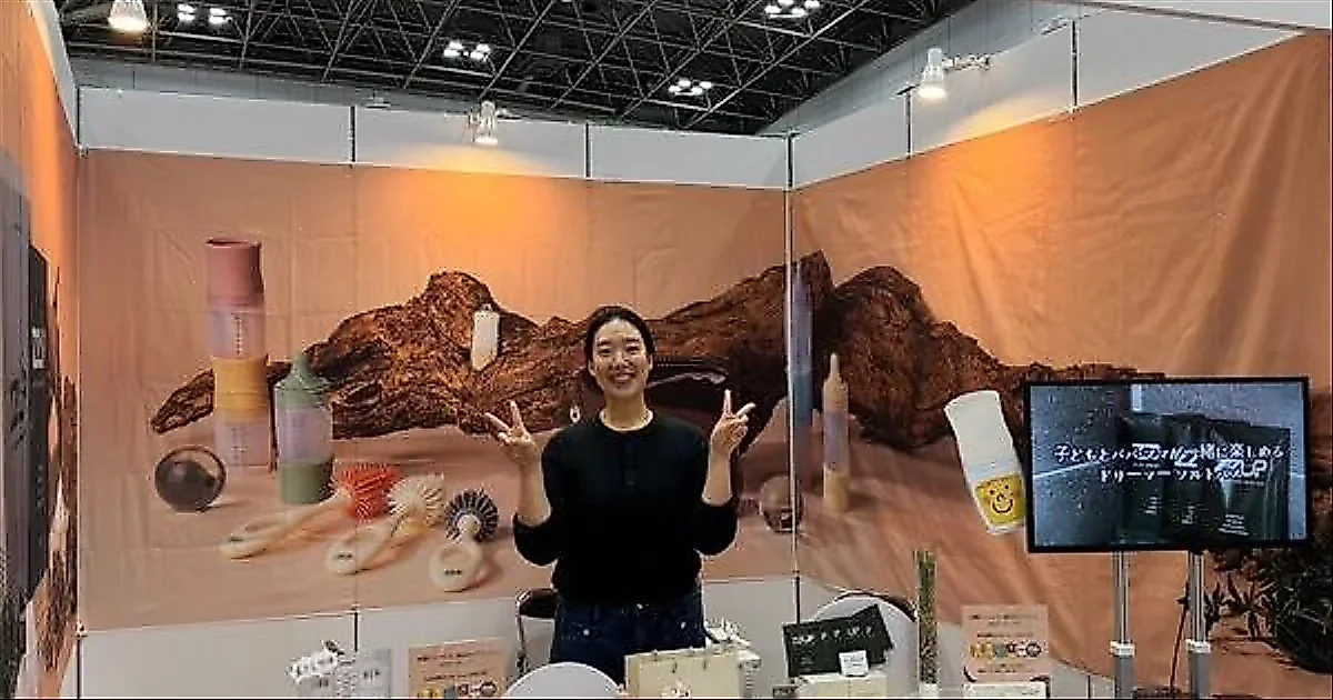 Jjub busca conquistar el mercado japonés en el Tokyo Gift Show