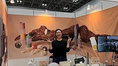 ZUP targets Japanese market at Tokyo Gift Show with Konkuk University GTEP
