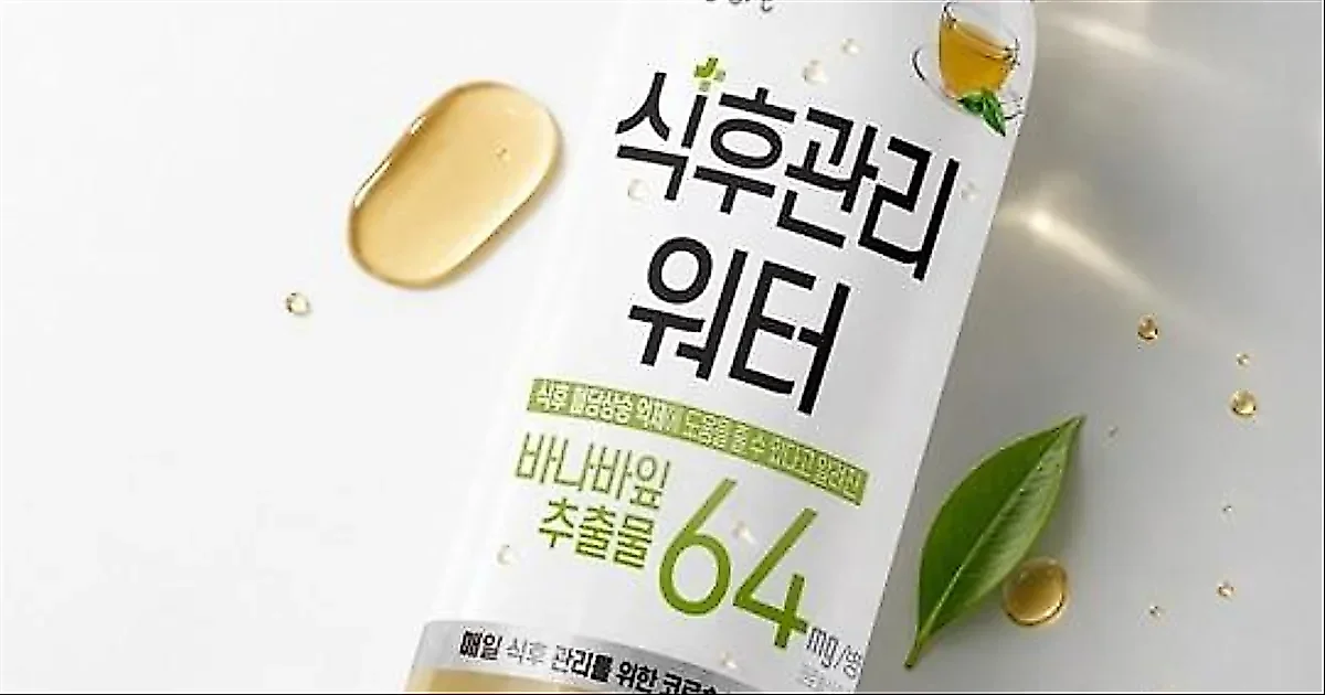 Binggrae ra mắt nước uống hỗ trợ kiểm soát đường huyết