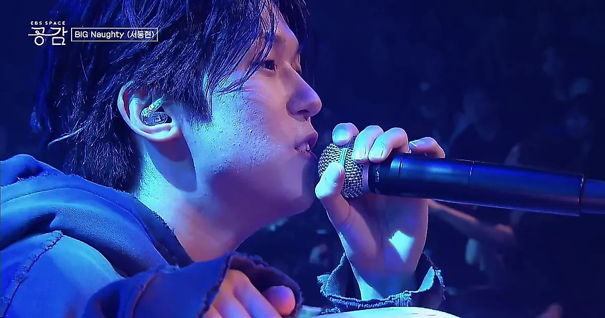 BIG Naughty、「EBSスペース共感」のアンコールステージで「Vancouver」と「Let's Call It Affection」を披露。