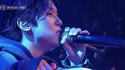 BIG Naughty performs 'Vancouver' and 'Let's Call It Affection' in 'Space Gonggam' encore