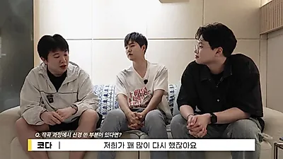 Jung Dong-ha presenta su mini álbum 'Oasis' tras 7 años... Historias sobre el nacimiento de la…