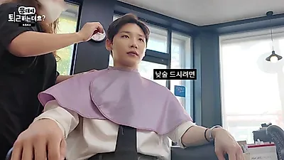 "Me hice oficinista para beber de día"... Jeon Woong tiene su primera reunión con el concepto de…