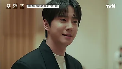 宋康与Lee Jun-young的冲突，展现音乐矛盾与情感碰撞的 tvN《四手联弹》