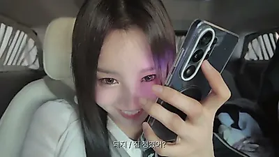 Nam Gyu-ri, an Advertising Contract Brought by the Pork Belly Song... A 2-Day Journey Connecting Daegu and Gwangju