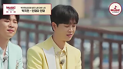 Park Ji-hyun và Kim Eui-young trong 'Không được, không được', hai giọng hát thể hiện khác biệt cùng một ca khúc