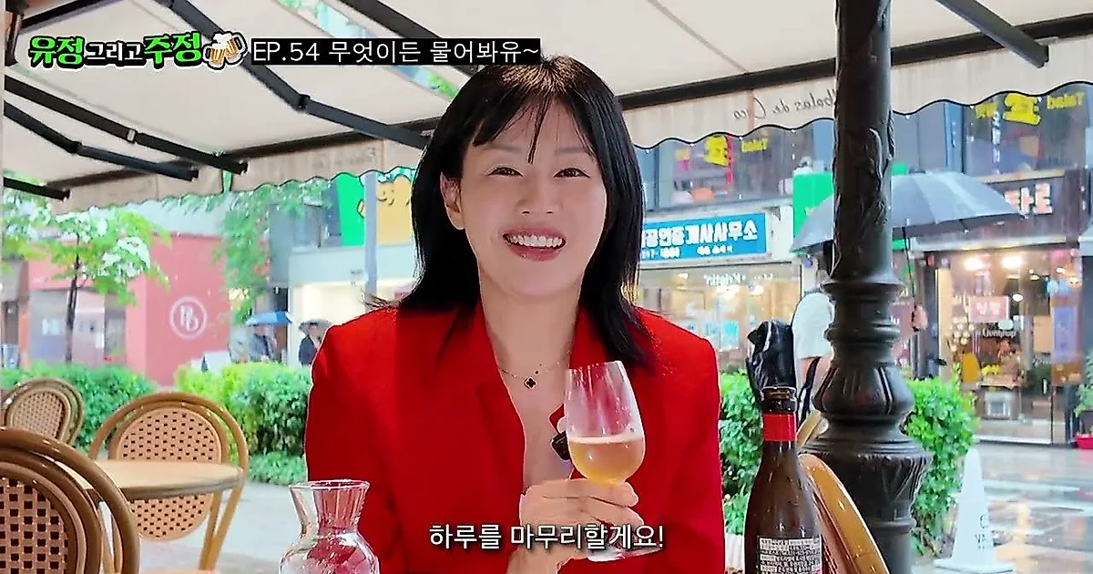 Seo Yoo-jung, "Chỉ cần mặt không to là được"... Hình mẫu lý tưởng hiện tại là 'người có nụ cười đẹp'