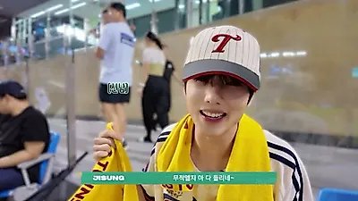 JISUNG de NCT DREAM en el lanzamiento inicial de los LG Twins... "De niño soñaba con ser jugador de béisbol"