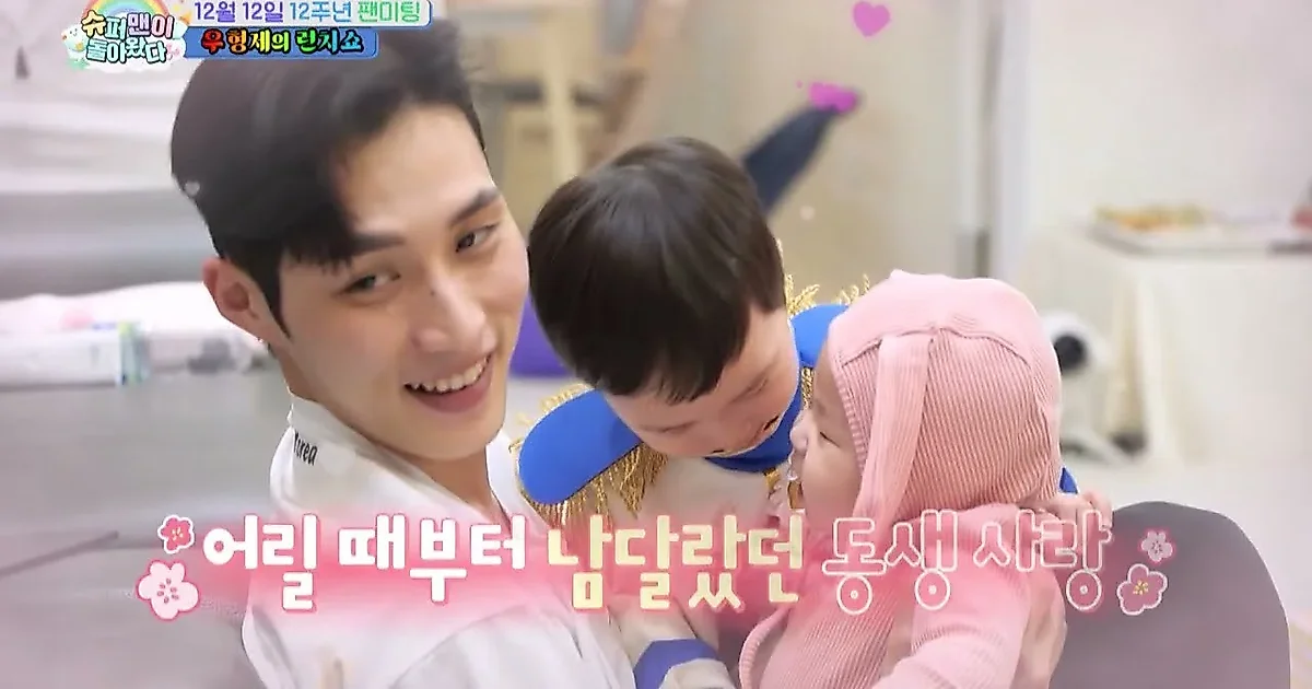 "Gracias a Jeong-woo me he vuelto más sana": el regalo de los hermanos Eun-woo y Jeong-woo para una abuela de 84 años
