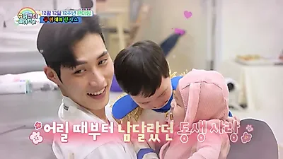 "Gracias a Jeong-woo me he vuelto más sana": el regalo de los hermanos Eun-woo y Jeong-woo para una abuela de 84 años
