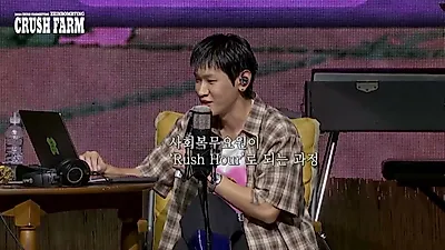Crush harvests 'musical storehouse' with fans... "I want to capture the voices of 15,000 people"