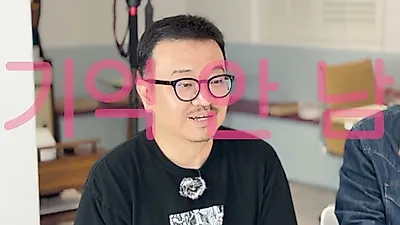 延尚昊导演的“延尚昊宇宙”，裴贤圣在零下17度严寒中诞生的“疯狂”