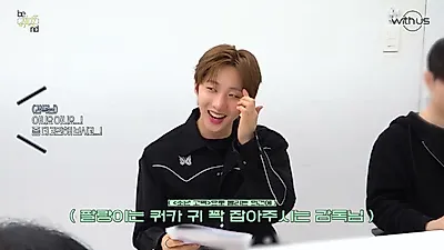 HUI prepares for first solo concert 'HUI : A Boy's Confession'... planning a stage centered on band live and piano