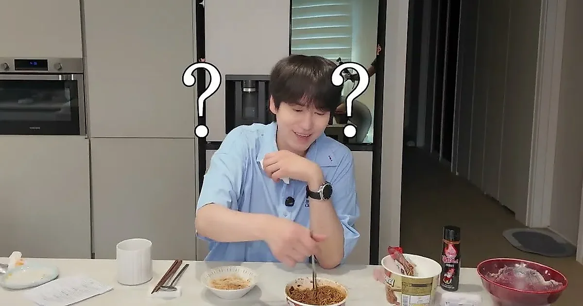 La reseña de ramen de KYUHYUN: 'Cream Sari Gomtang' alcanza la puntuación máxima de 4.8
