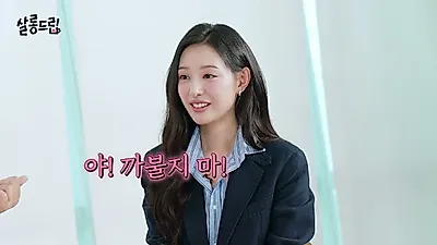 Kim Ji-won shares anecdote of preparing snacks for filming staff, "Because I wanted to get close quickly"