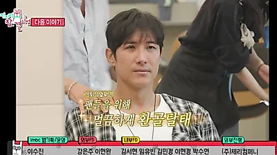 Hwang Jae-gyun's Retirement Ceremony and the Appearance of LACHICA's SHIMIZU, Predestined Encounters