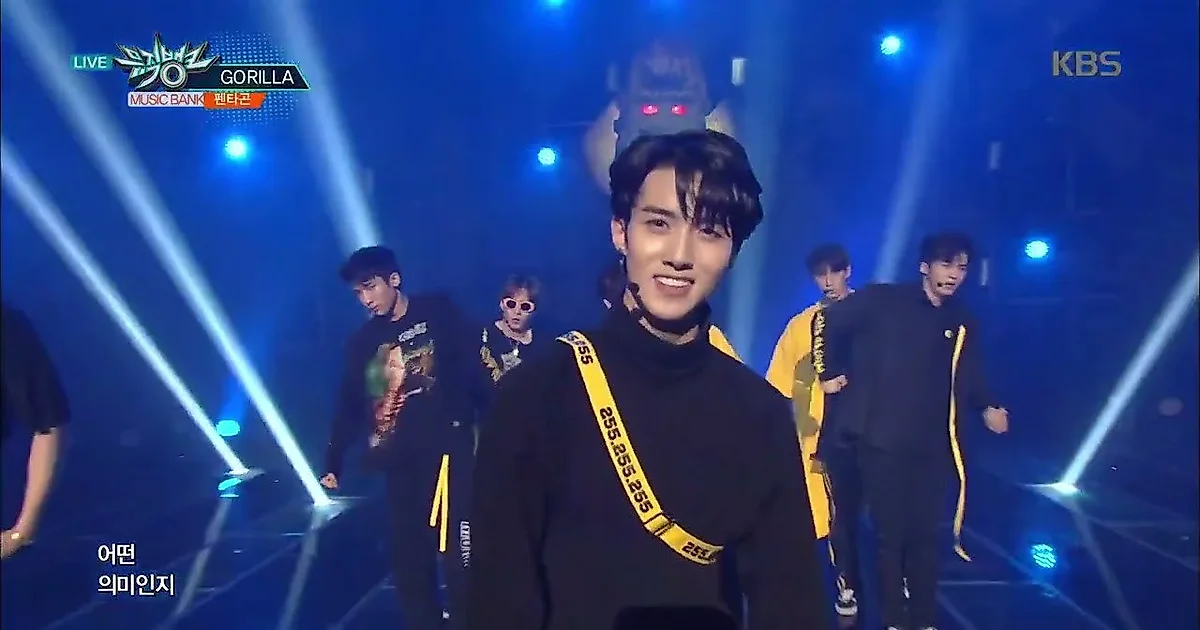 PENTAGON, desde su escenario de debut en 2016 hasta sus actividades recientes en 2026... Colección de escenarios en Music Bank de KBS