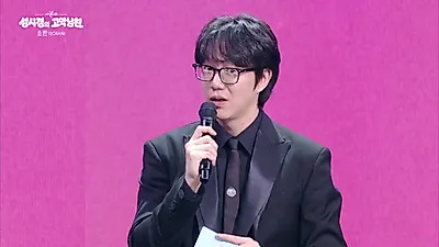 "Please hand in your phones at the entrance" — Soran's Ko Young-bae introduces 'Dopamine Treatment' concert planning