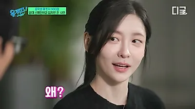 "If we weren't family, I would have wanted to die"... Park Ji-hyun confesses the weight of 'You and Everything Else'