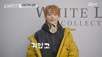 "Desde un look hip-hop con dos chaquetas acolchadas hasta el estilo 'novio'"... Batalla de estilismo entre coreógrafos