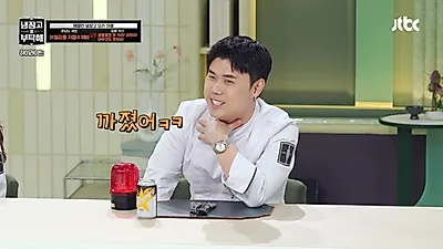 'Sujebi de aceite' de Yoon Nam-no vs 'Mandu plano' de Kim Poong, ¿quién ganará el duelo de sabores infantiles?