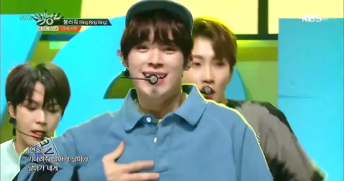 VERIVERY: desde su escenario de debut en 2019 hasta sus actividades más recientes en 2026... Colección de actuaciones en Music Bank de KBS