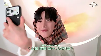 HUI prepares for first solo concert 'HUI : A Boy's Confession'... "I want to show my musical influence"