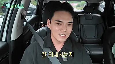 "Marriage Registration After Only One Month" Cheon Rok-dam, a Gift Gained After Losing Everything in Life