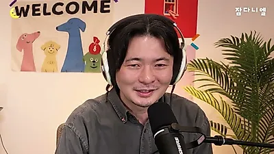 Writer Kim Dong-young transforms into a 'Runner' caring for overseas musicians... “Doing protocol work for 2 years”