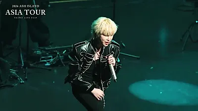 ASH ISLAND presents live performance of 'OST' at Taipei concert