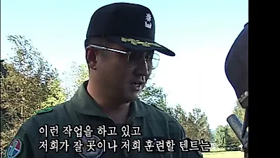 “空中射击时细胞仿佛在苏醒的快感”……大韩民国陆军首位女性攻击直升机飞行员 Kim Hyo-seong 大尉的日常生活