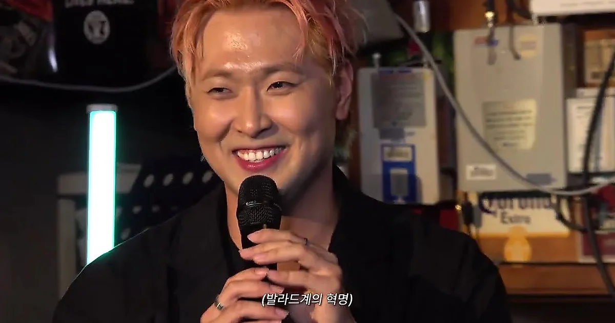 "¿Por qué no eres cantante?" La sincera pregunta de Yoo Young-woo ante la abrumadora capacidad vocal de Park Jae-jung