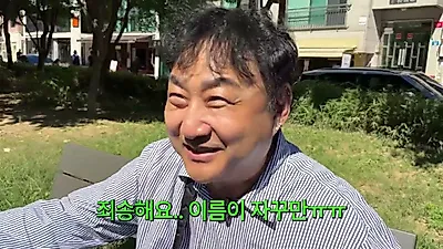 Kim Su-yong challenges himself to a dog walking part-time job… “The dog is leading me around”