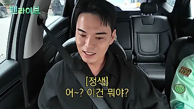 From Preparing to Emigrate to Jeju Island to Closing Down a Business, the Turning Points in Cheon Rok-dam's Life