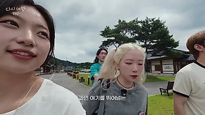 "Our First Trip Together" MayTree Starts Musical Road Trip in Okcheon