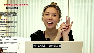 GABEE tuyên bố "sẽ không nghỉ ngơi"... Từ việc trở lại 'Đêm của Nữ hoàng' đến việc theo sát thực tế 'Cuộc sống của Seung-won'