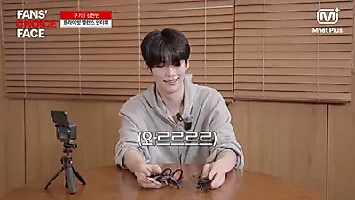 Sung Han-bin still uses glasses from his Boys Planet days... Even shares a heartwarming story about his activities as an MC
