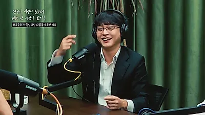 "La lucha de poder en el karaoke fue el comienzo": Kim Hae-jun, Kim Min-su y Lee Seung-hwan hablan…