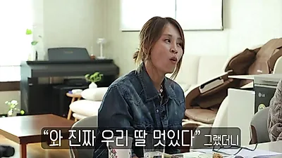 金成铃与 Choi Jung-won 分享舞台剧筹备心得