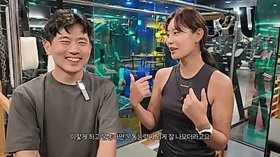 "Tanto en el cuello como en la cintura" Kang So Yeon se encuentra con un experto en medicina…