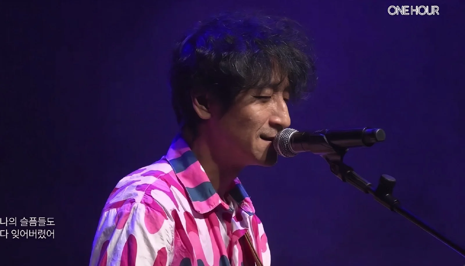 Seoul Electric Band, Pre-release Live Performance of 'Come Into My Dream'