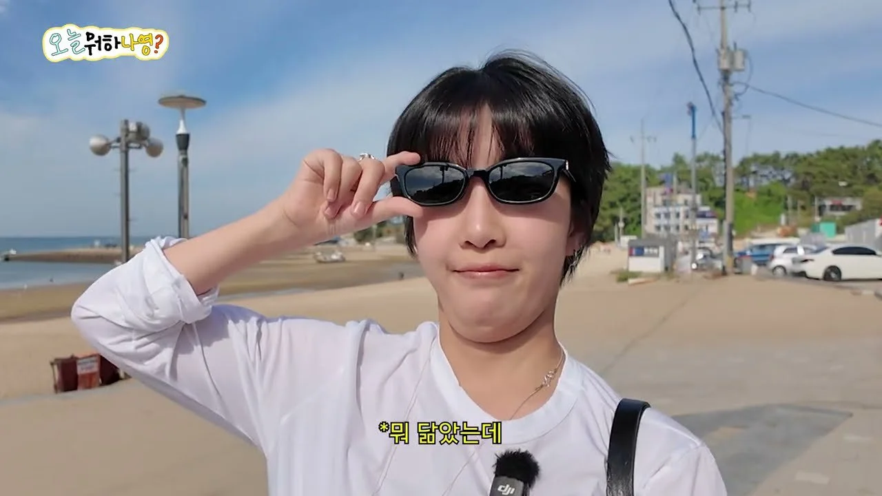 Kim Na-young's Outing to Eulwangri Beach: Between the Challenge of Making a Heart in a Sand Pit and Romance