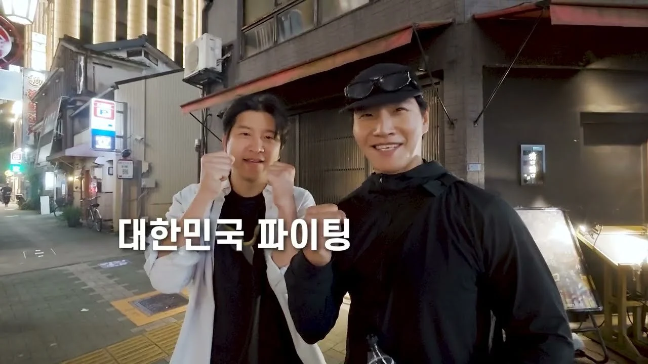 Kim Jong-kook đến Nagoya cổ vũ trận đấu giữa Hàn Quốc và Nhật Bản tại Đại hội Thể thao châu Á…