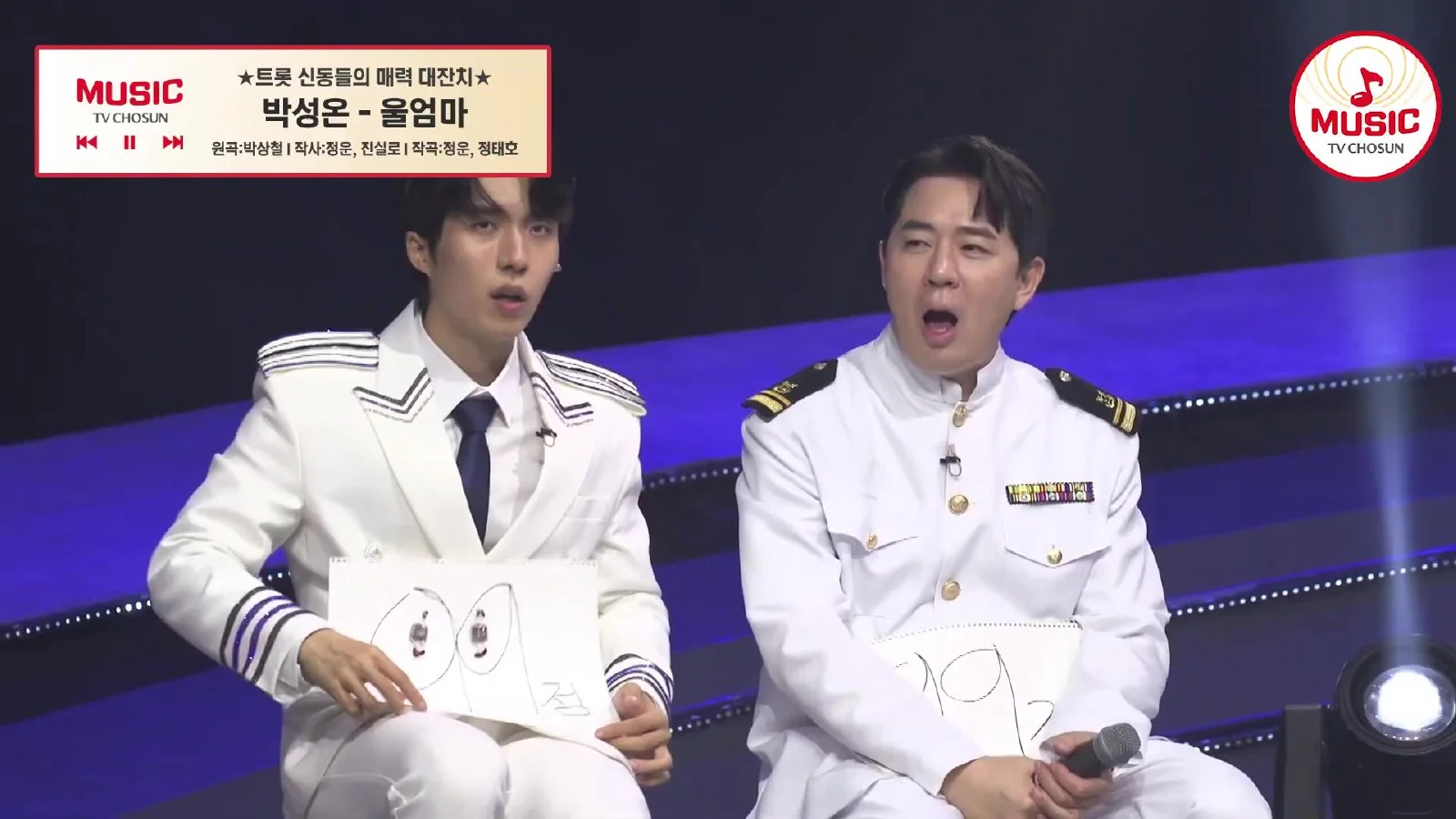 From Lim Seo-won to Hwang Min-ho, a list of songs and stages performed by trot prodigies