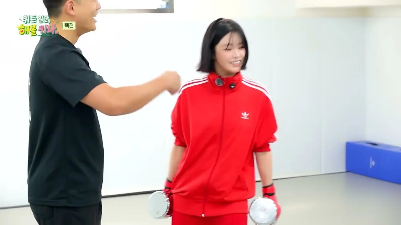 FIFTY FIFTY's KEENA Told She Can't Leave the Dojo Until She Lands a Headbutt in Taekkyeon Lesson