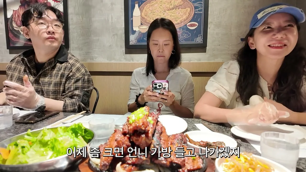 Baek Z Young laughs at speculation of $20,000 monthly maintenance for luxury yacht met during US tour